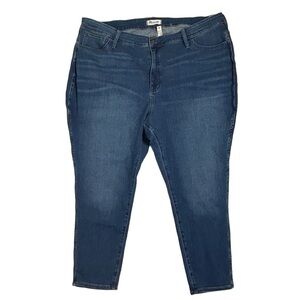 Madewell Curvy Roadtripper Denim Jeans NWT
